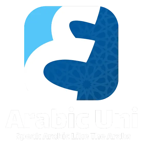 Arabic Uni