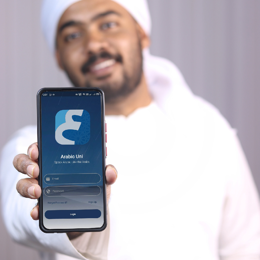 Arabic uni spoken Arabic Academy  Arabic uni spoken Arabic Academy