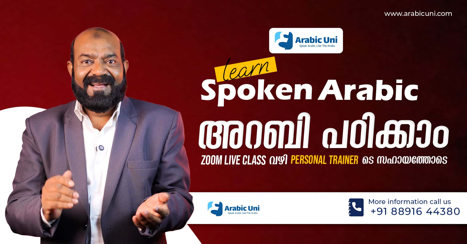 Arabic uni spoken Arabic Academy